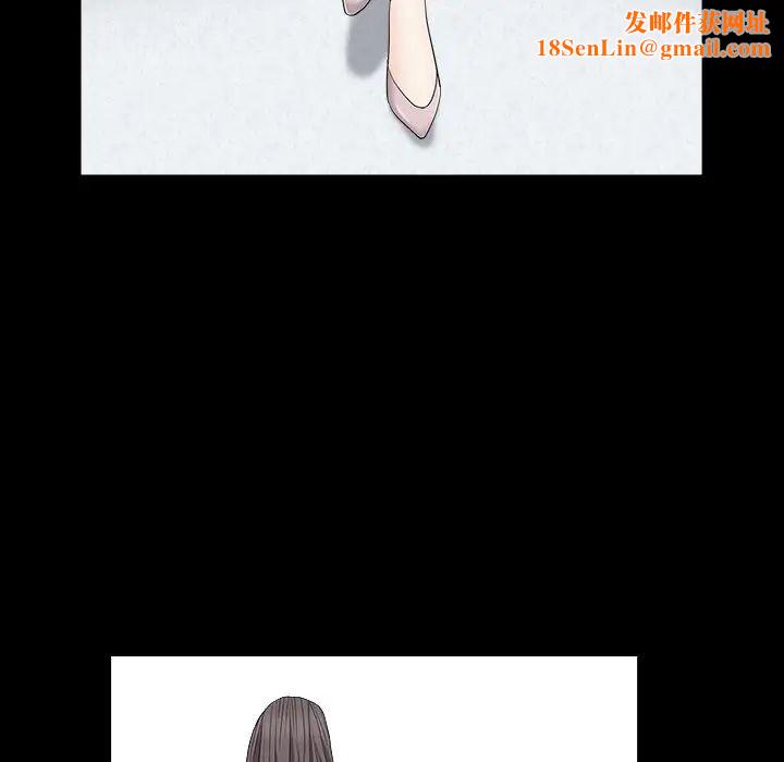 枷锁2：赤脚第16话