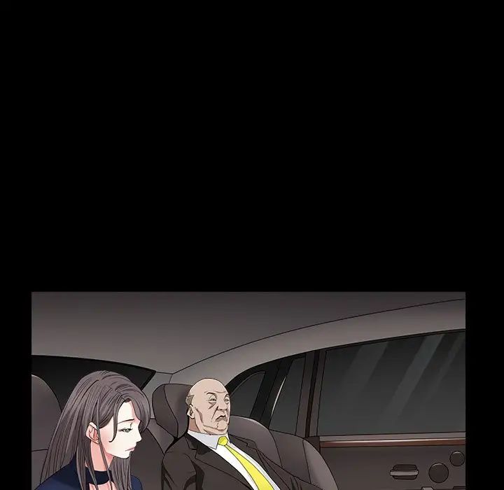 枷锁2:赤脚第16话