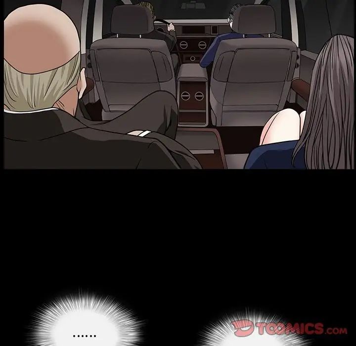 枷锁2:赤脚第16话