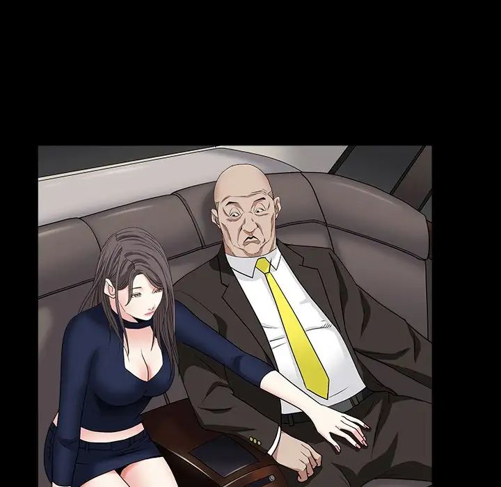 枷锁2：赤脚第16话