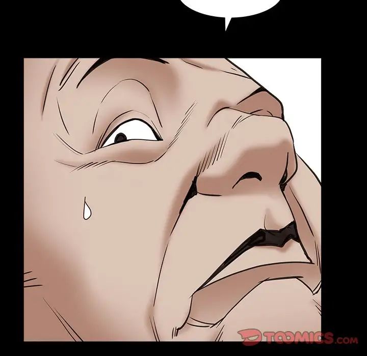 枷锁2:赤脚第16话