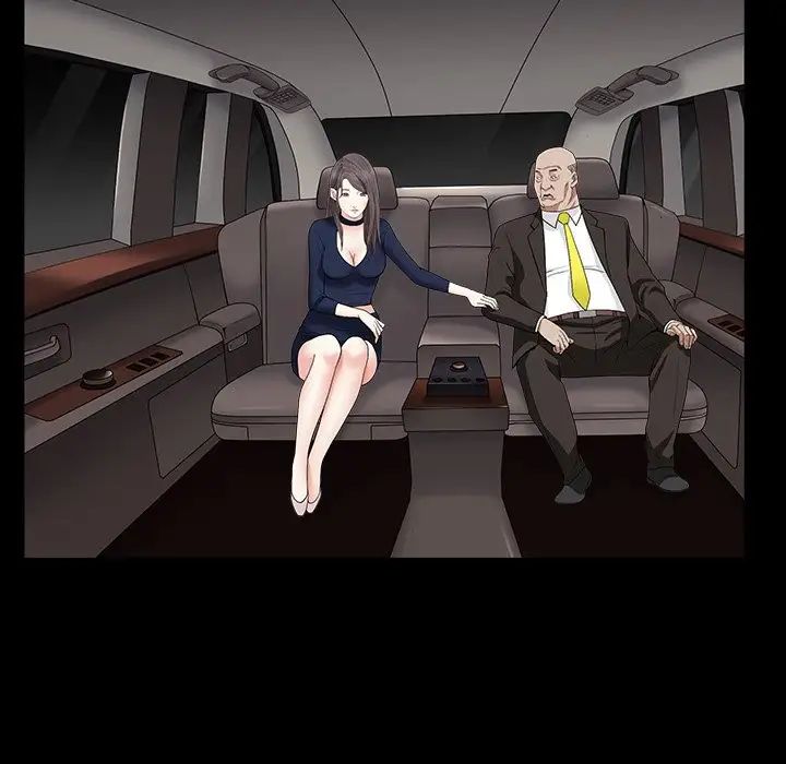 枷锁2:赤脚第16话