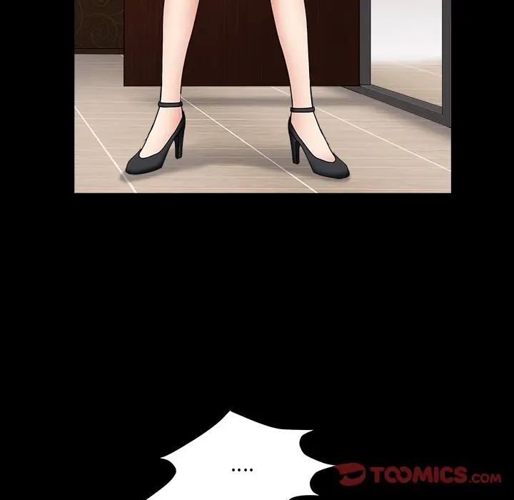 枷锁2:赤脚第16话