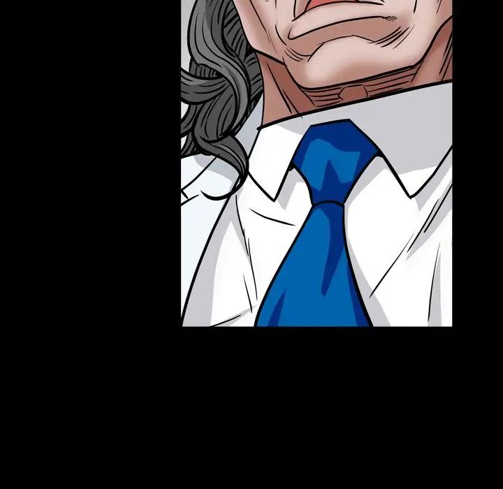 枷锁2：赤脚第17话