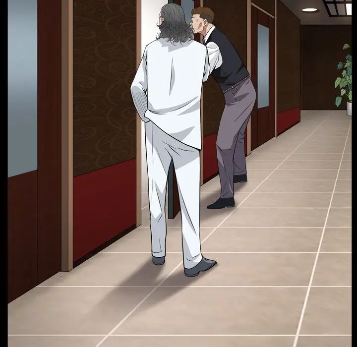 枷锁2：赤脚第17话