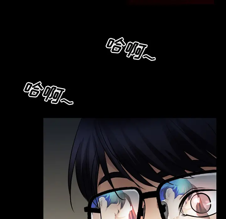 雷普利爱情第29话