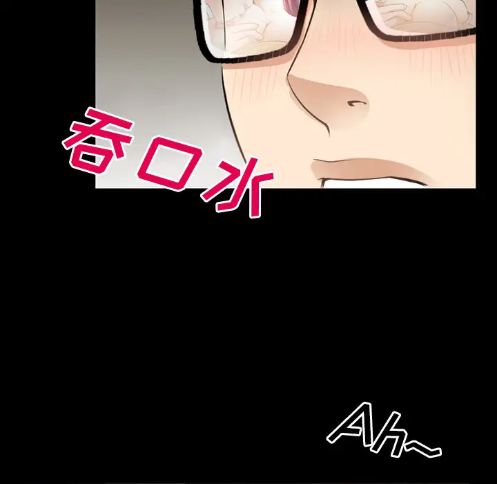 雷普利爱情第29话