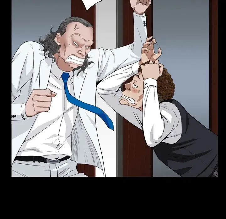 枷锁2：赤脚第17话