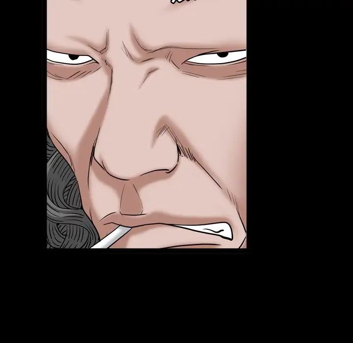 枷锁2：赤脚第17话