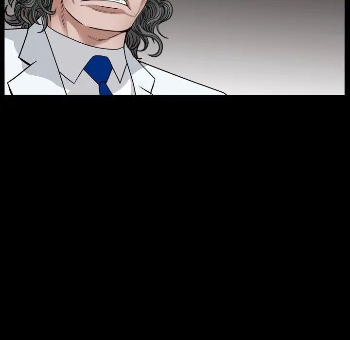 枷锁2：赤脚第17话