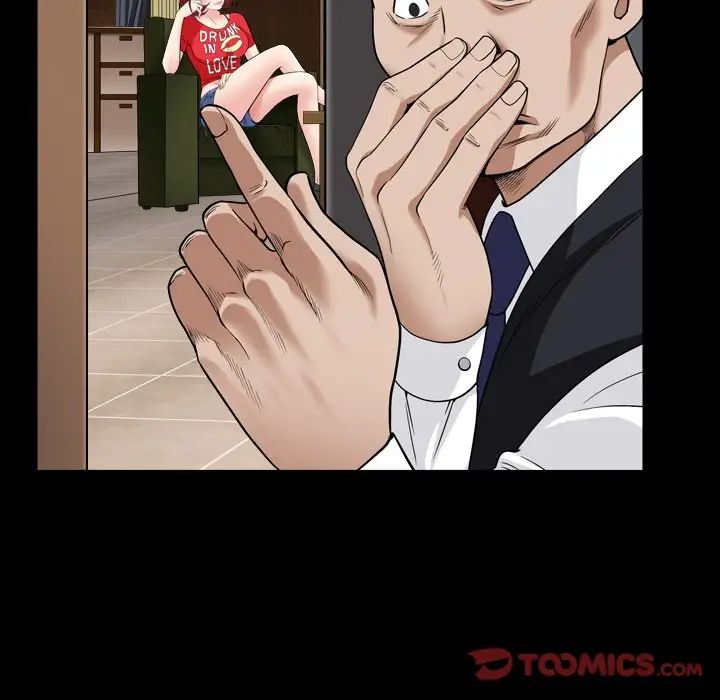 枷锁2：赤脚第17话