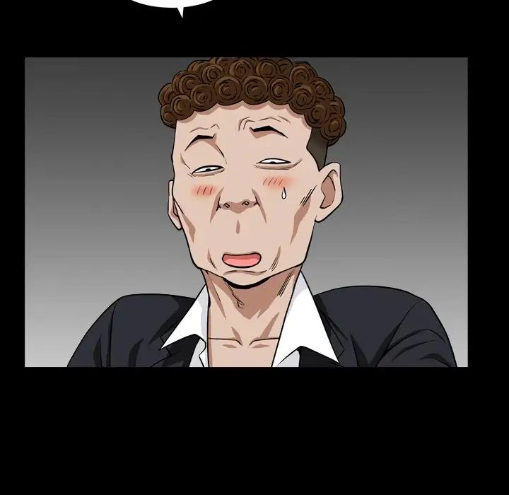 枷锁2：赤脚第18话