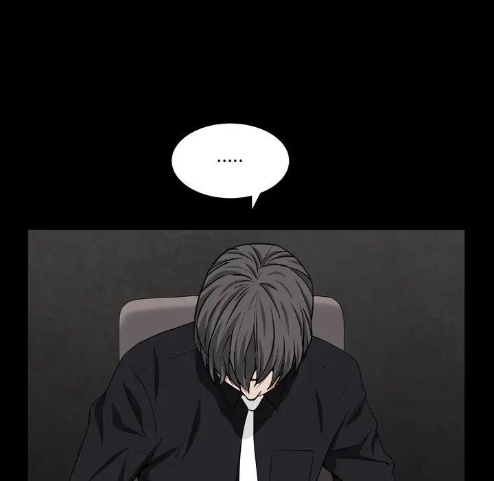 枷锁2：赤脚第18話