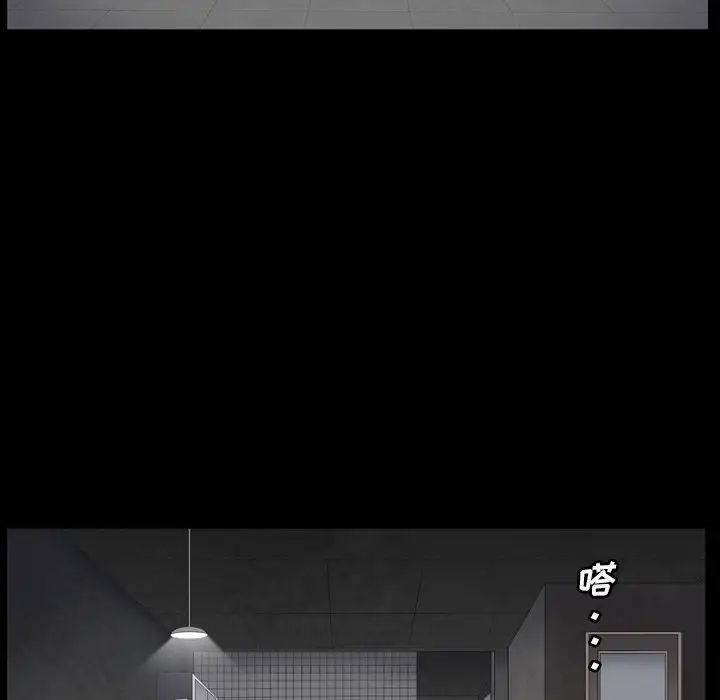 枷锁2：赤脚第18话