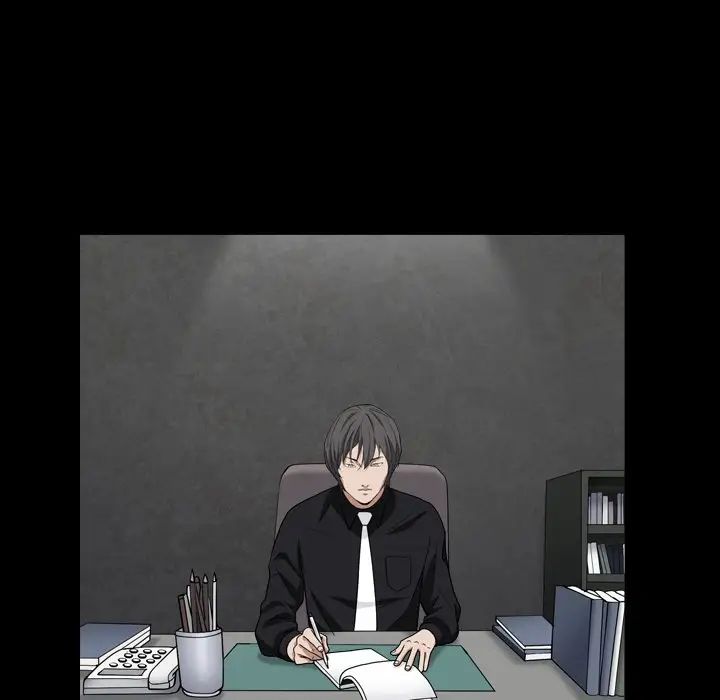 枷锁2：赤脚第18话