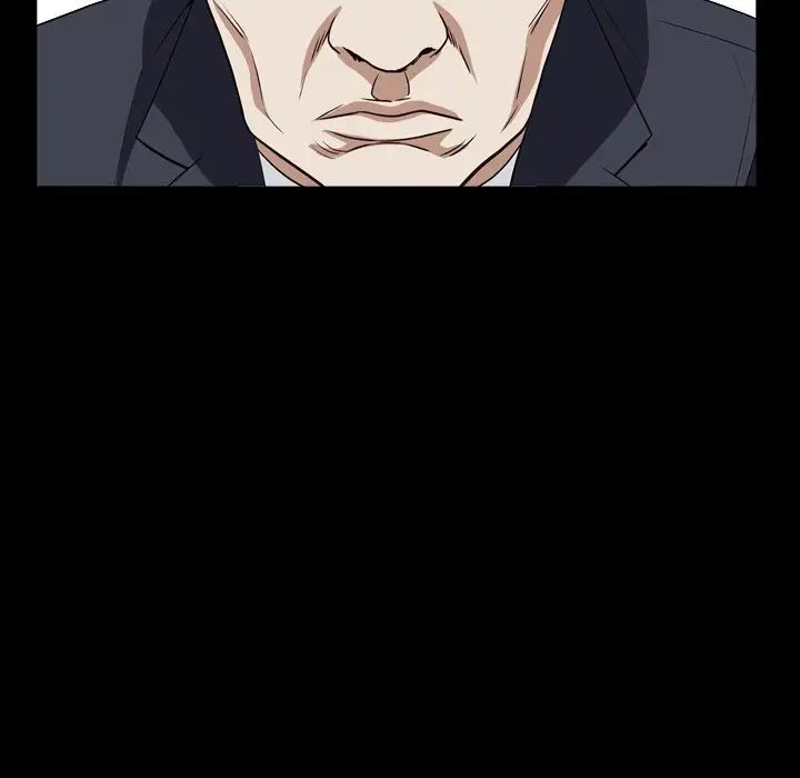 枷锁2:赤脚第18话