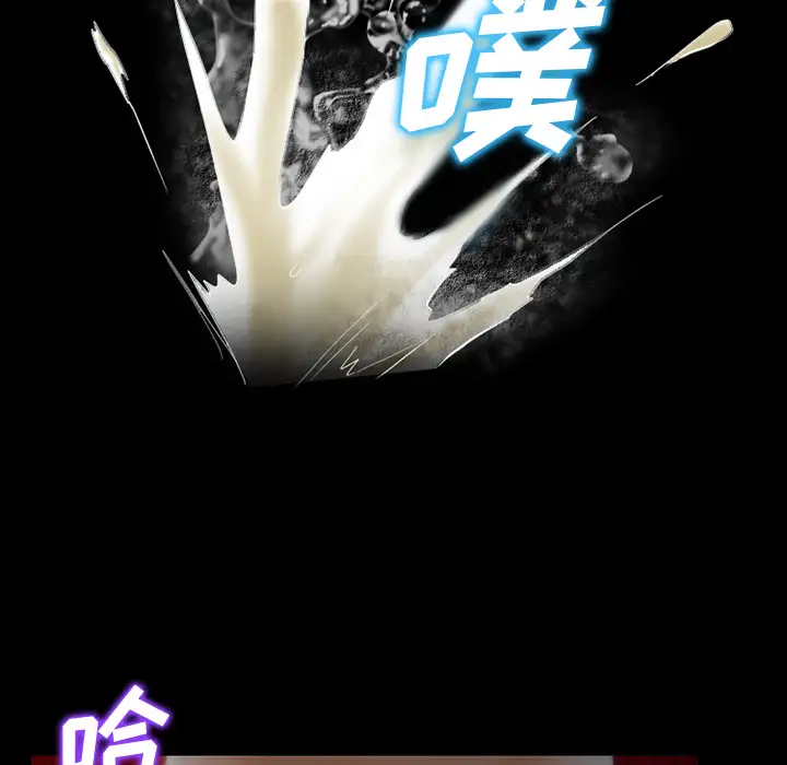 雷普利爱情第30话