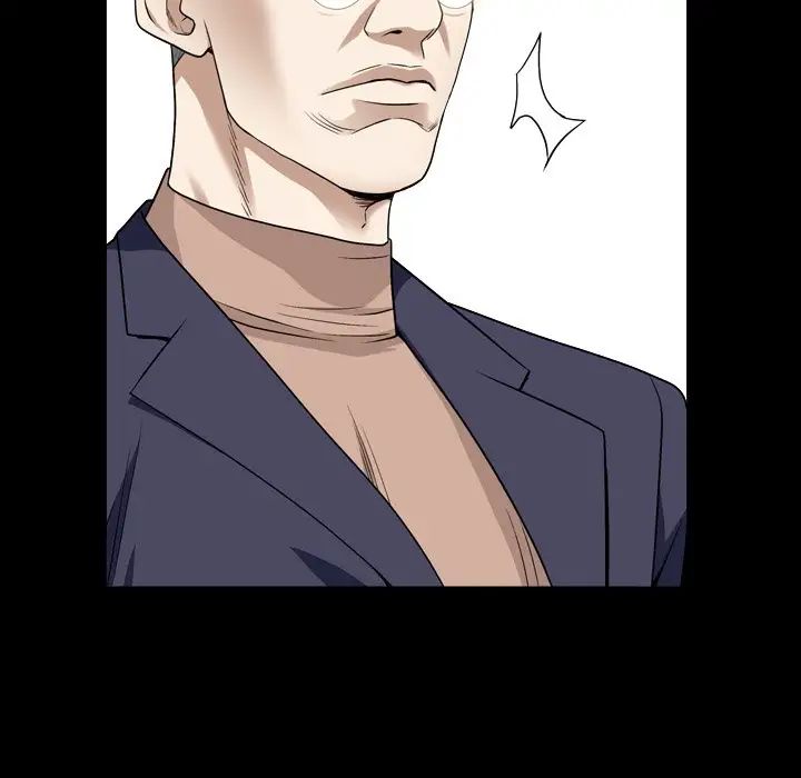 枷锁2：赤脚第18话