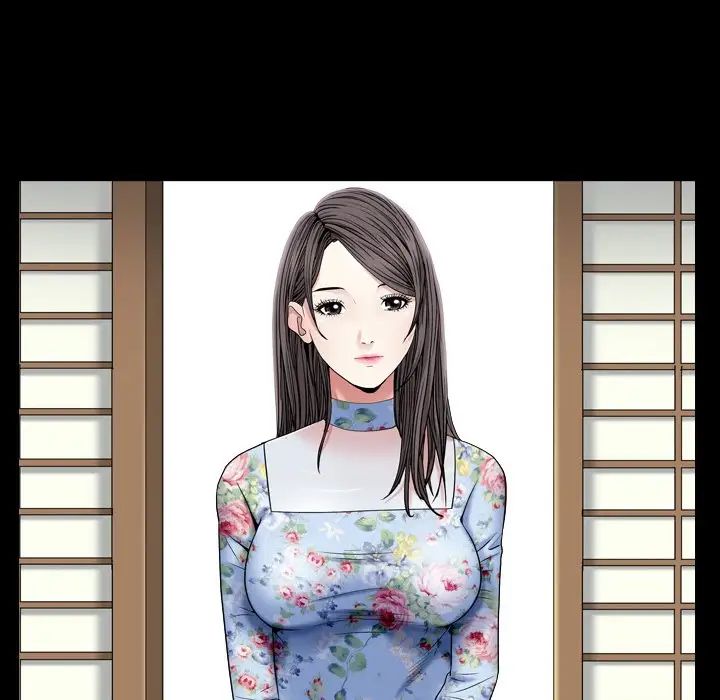 枷锁2：赤脚第18话