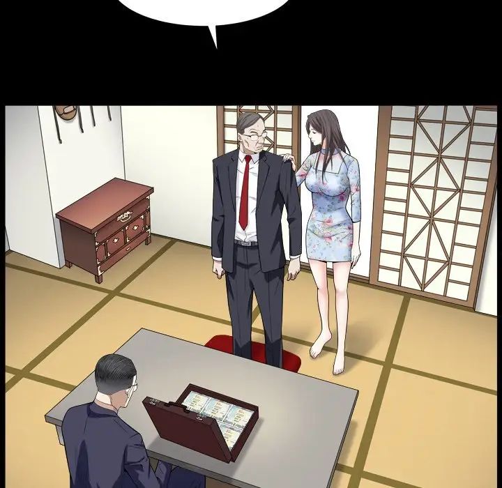 枷锁2:赤脚第18话