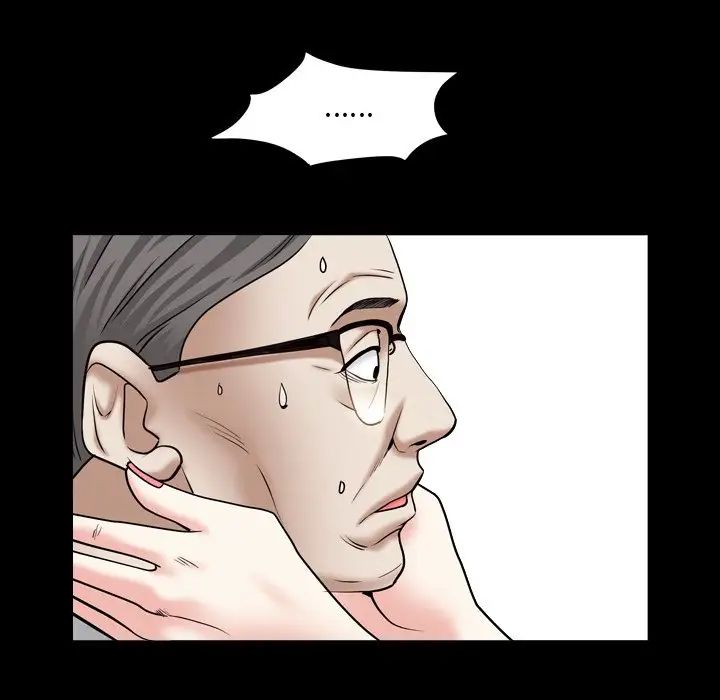 枷锁2：赤脚第18话