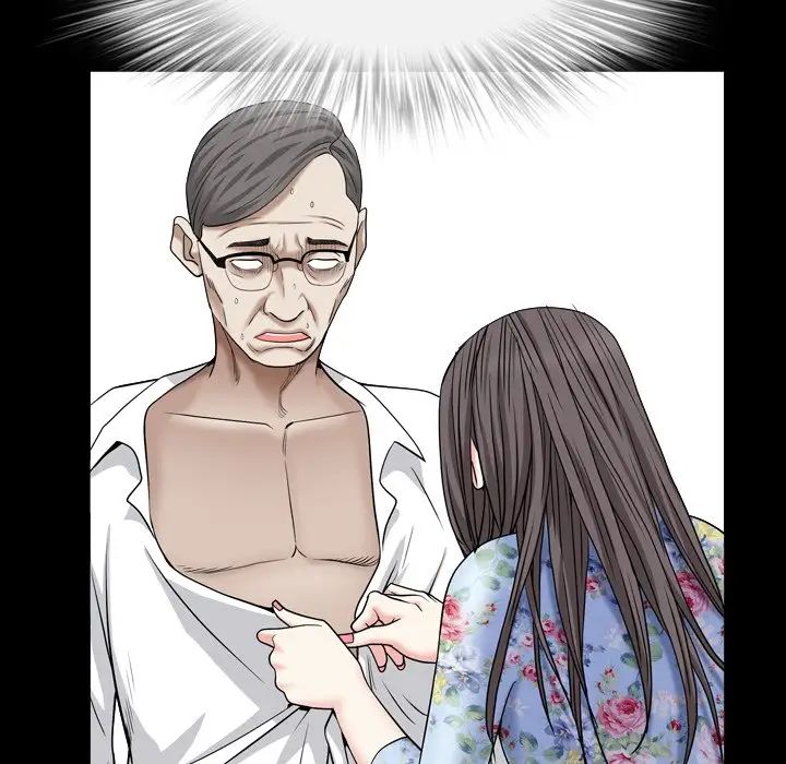 枷锁2：赤脚第18话