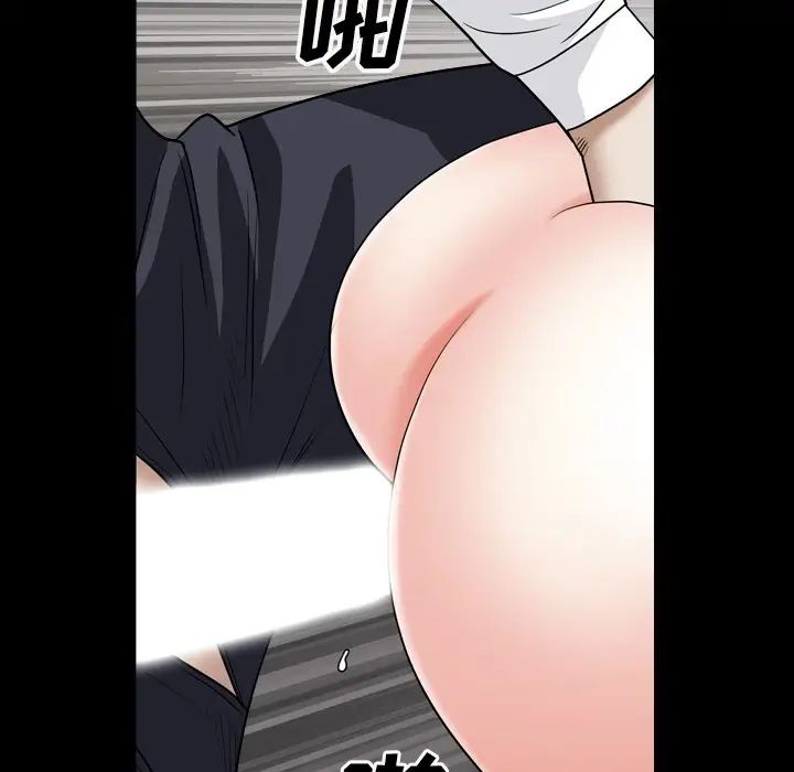 枷锁2：赤脚第18话