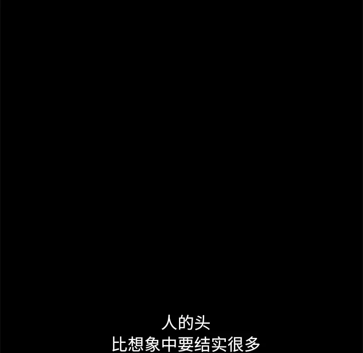 雷普利爱情第30话