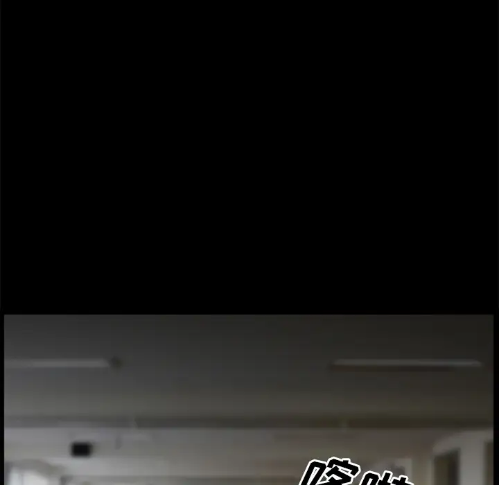 雷普利爱情第30话