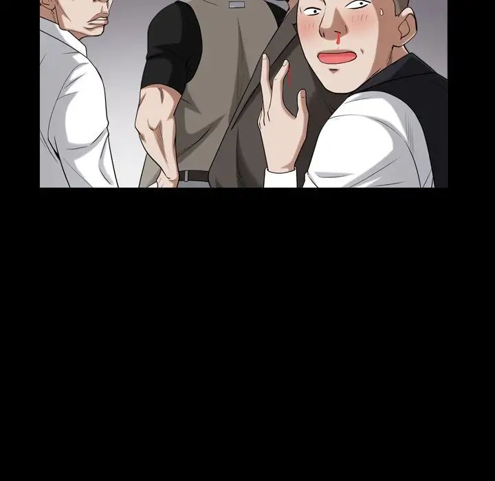 枷锁2:赤脚第19话