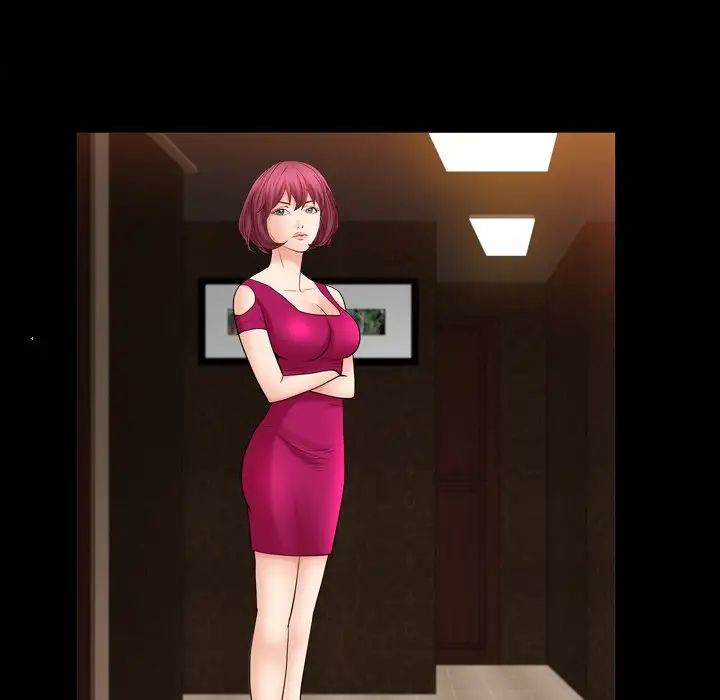 枷锁2：赤脚第19话