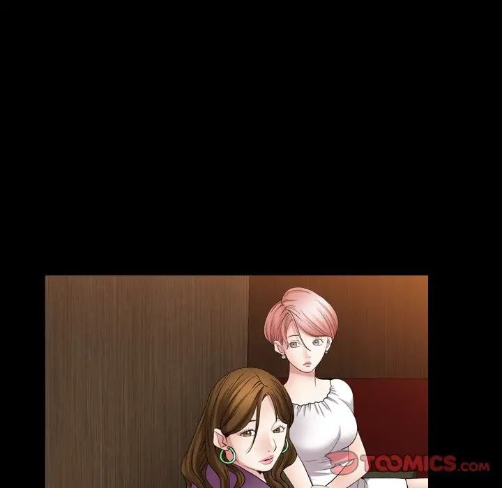 枷锁2:赤脚第19话