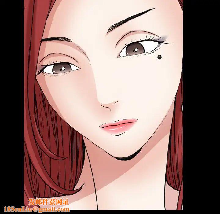 枷锁2：赤脚第19话