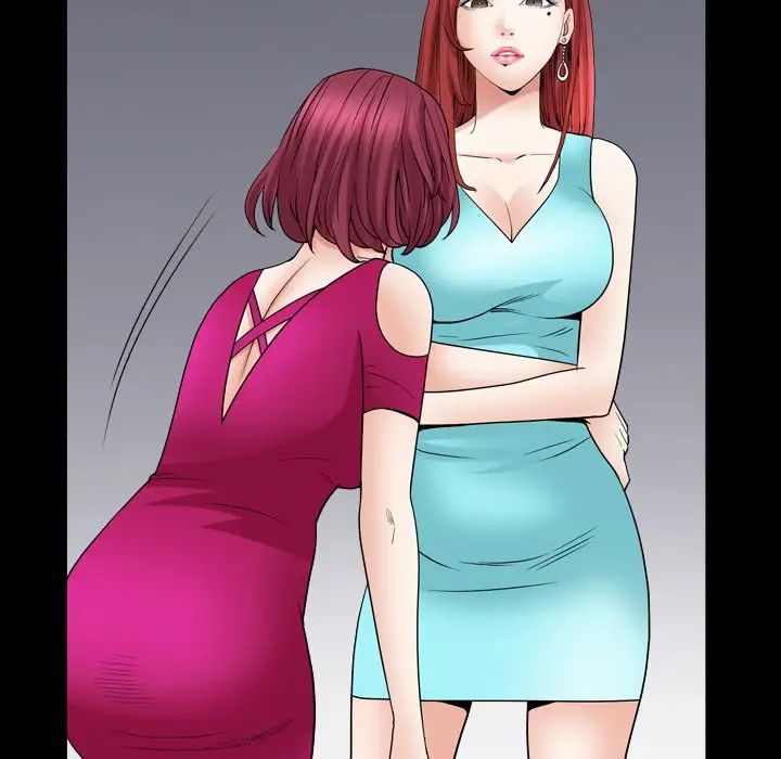 枷锁2:赤脚第19话