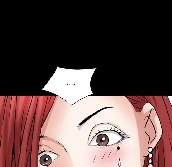 枷锁2:赤脚第19话