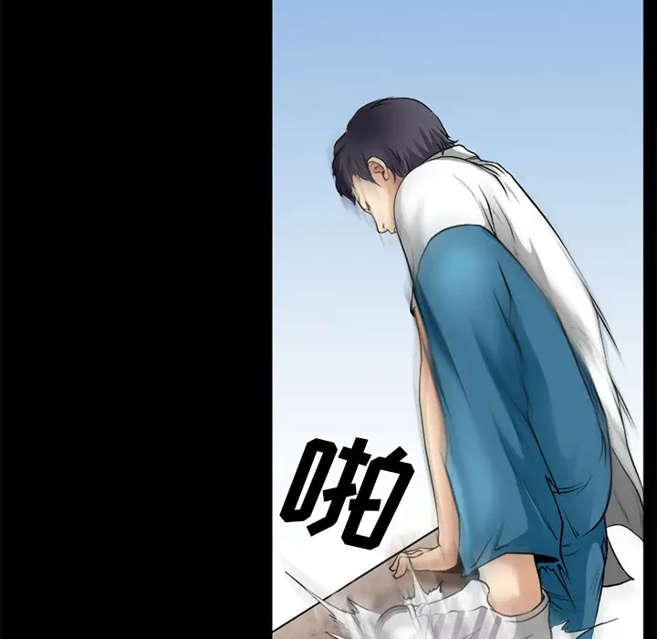 雷普利爱情第30话