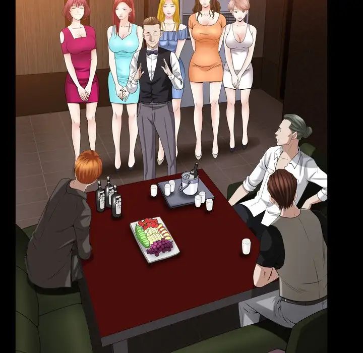 枷锁2:赤脚第19话