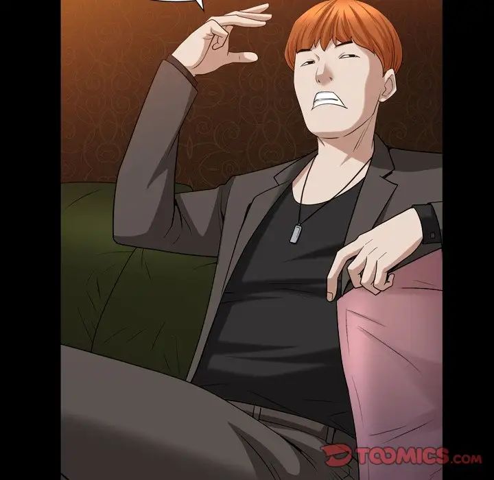 枷锁2:赤脚第19话