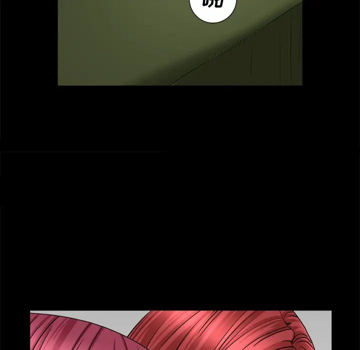 枷锁2:赤脚第19话