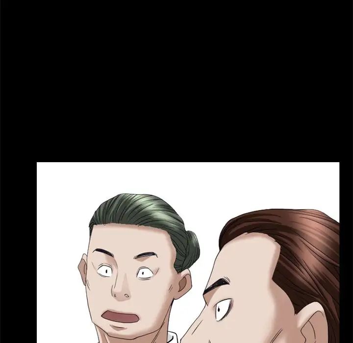 枷锁2:赤脚第19话