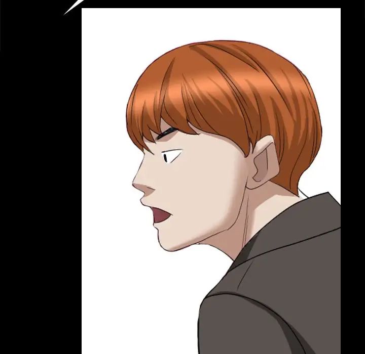 枷锁2:赤脚第19话