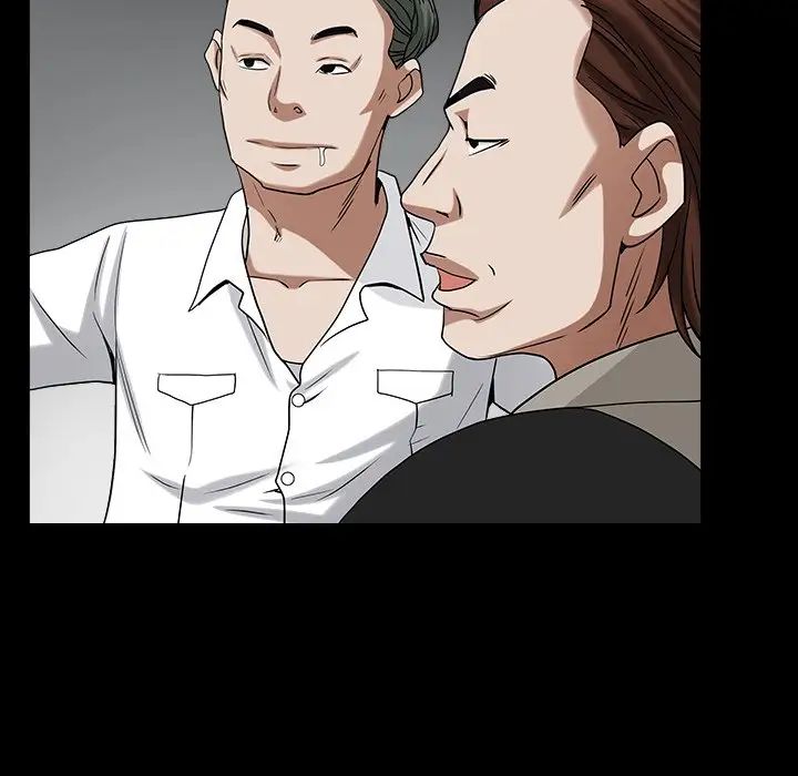 枷锁2：赤脚第19话