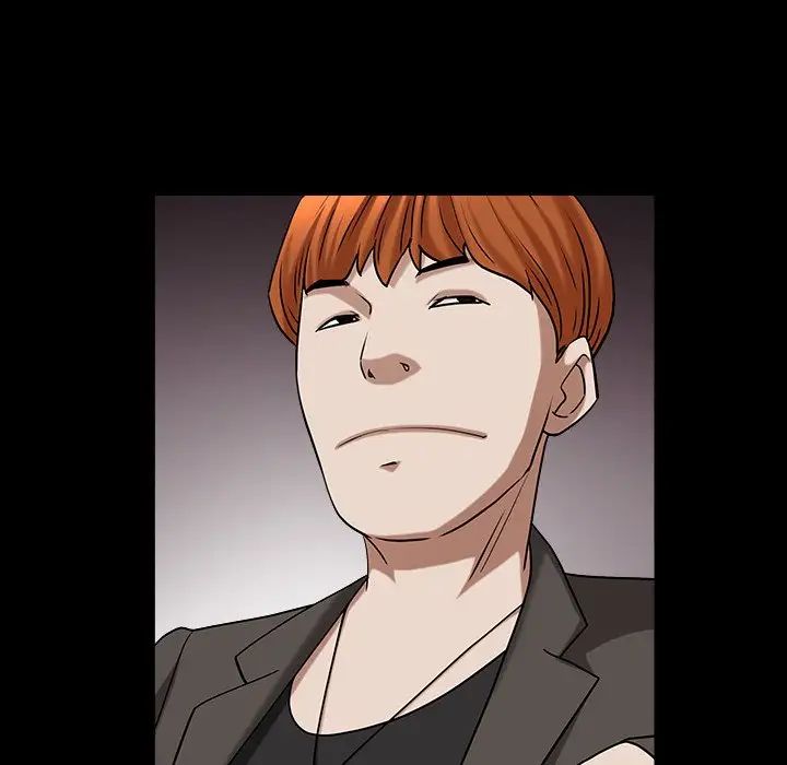 枷锁2：赤脚第19话