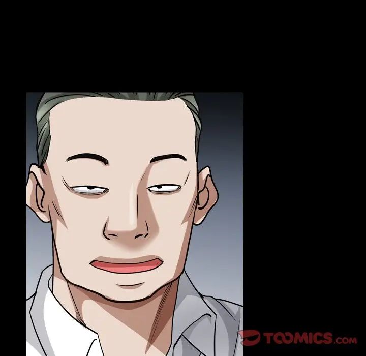 枷锁2：赤脚第20话