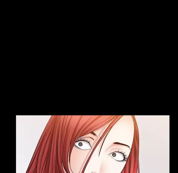 枷锁2:赤脚第21话