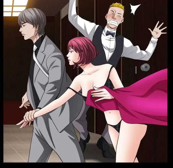 枷锁2：赤脚第21话