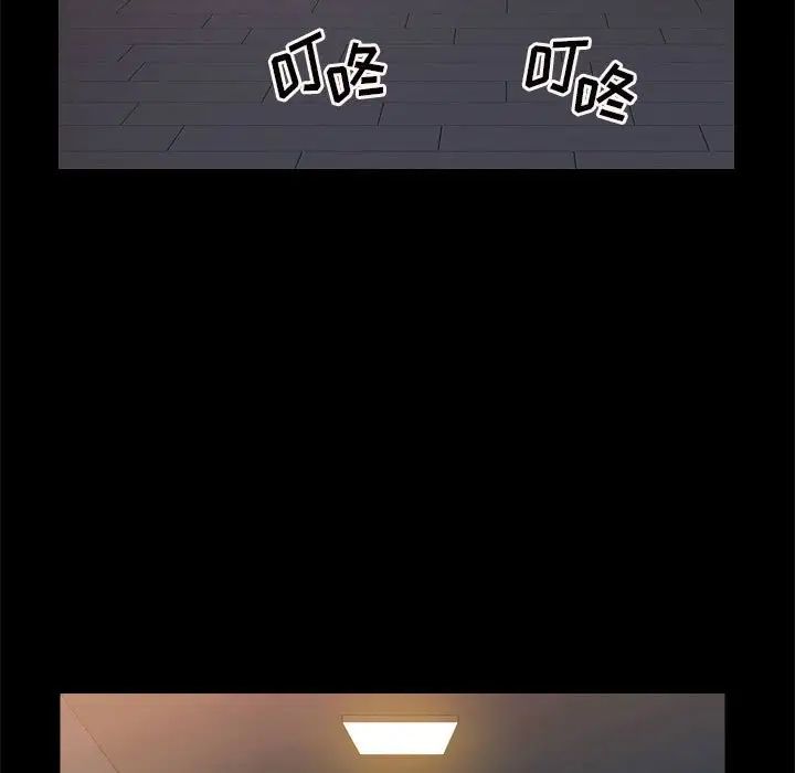 枷锁2:赤脚第21话