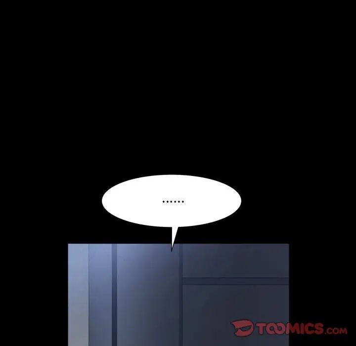 枷锁2:赤脚第21话