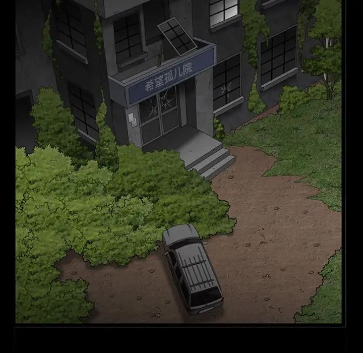 枷锁2：赤脚第21话