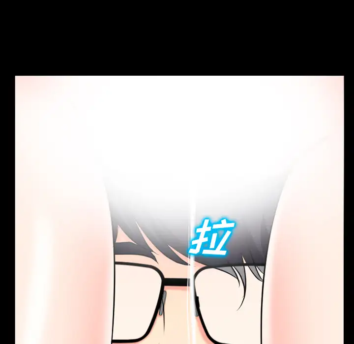 雷普利爱情第32话